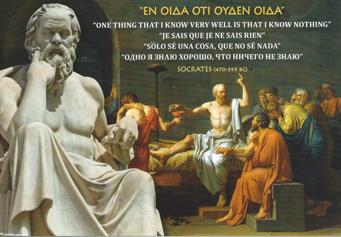 socrates