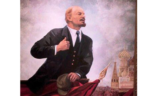 Lenin